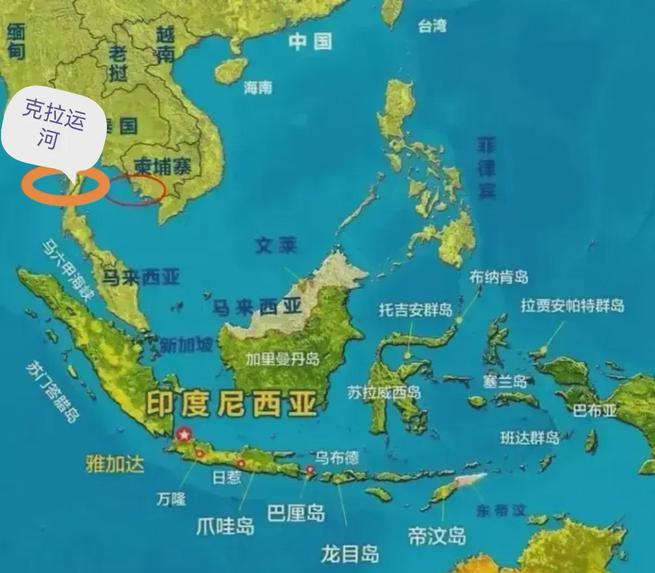 美论坛：如果挖通了泰国克拉运河，马六甲海峡对中国来说还重要吗