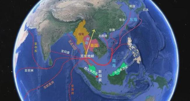 美论坛：如果挖通了泰国克拉运河，马六甲海峡对中国来说还重要吗