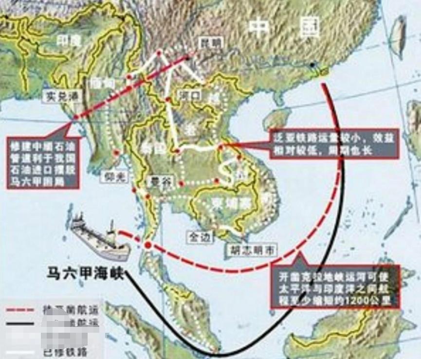 美论坛：如果挖通了泰国克拉运河，马六甲海峡对中国来说还重要吗