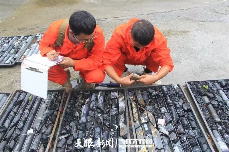 贵州天柱发现千万吨级重晶石矿资源