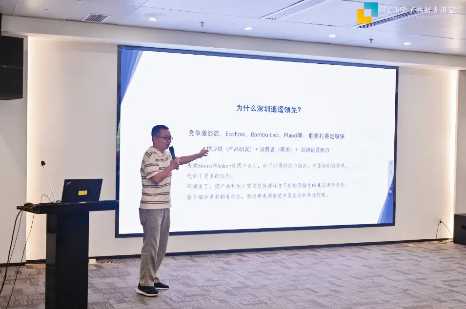 欧易okx品牌影响力_跨境电商品牌影响力百强榜_易势科技