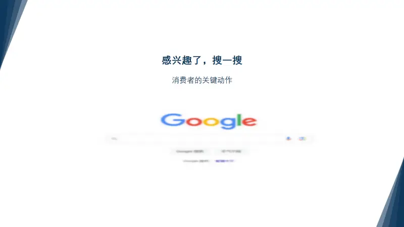 易势科技_跨境电商品牌影响力百强榜_欧易okx品牌影响力