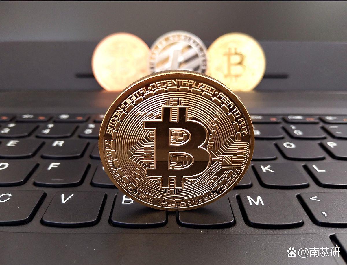 比特币并非完全意义上的加密货币