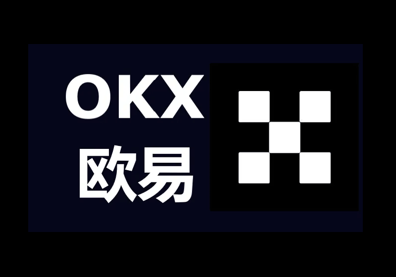 比特币网站有哪些官网平台（比特币交易网站大全）