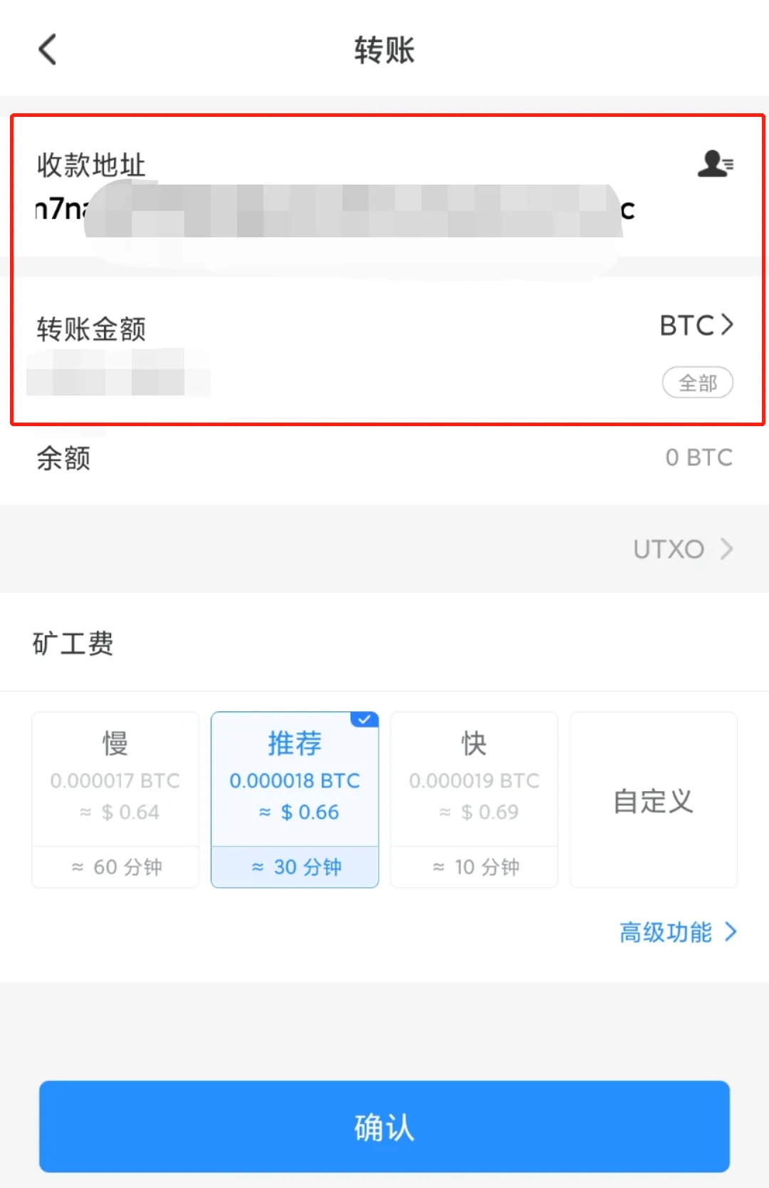 比特币手机客户端下载_虚拟货币比特币交易平台_虚拟货币交易平台更新日志