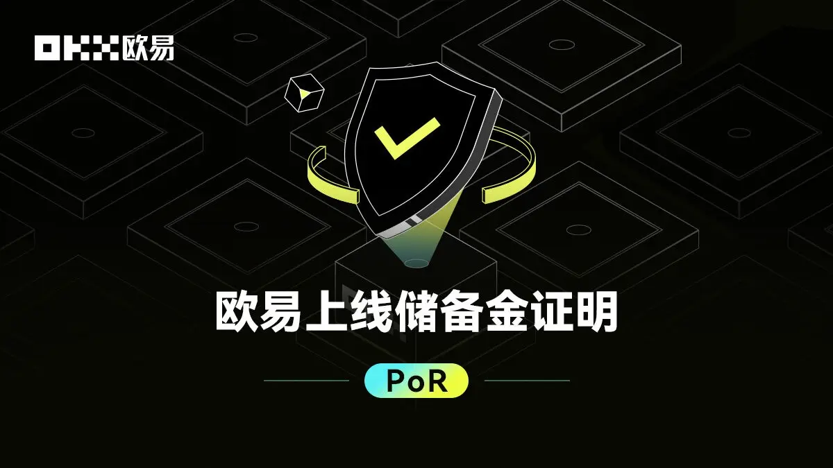 虚拟货币比特币交易平台_比特币手机客户端下载_虚拟货币交易平台更新日志