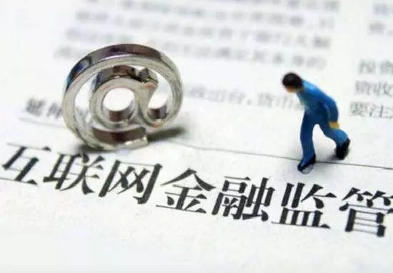 中国为何突然关停比特币交易平台?