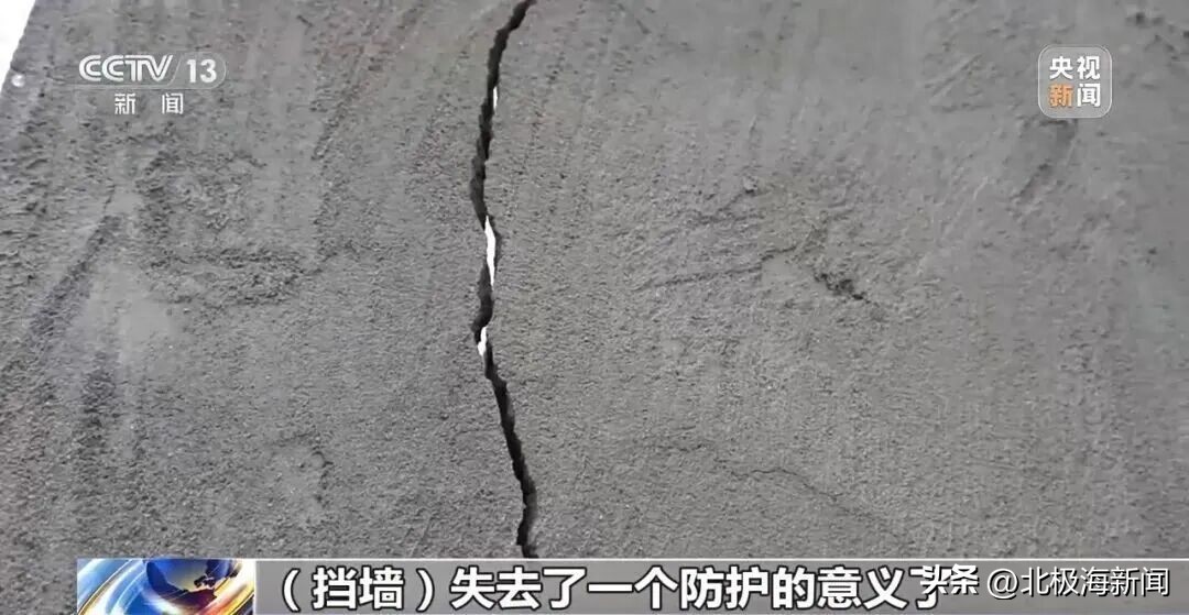 陕西蒲城一花炮厂最后防线竟是纸糊的