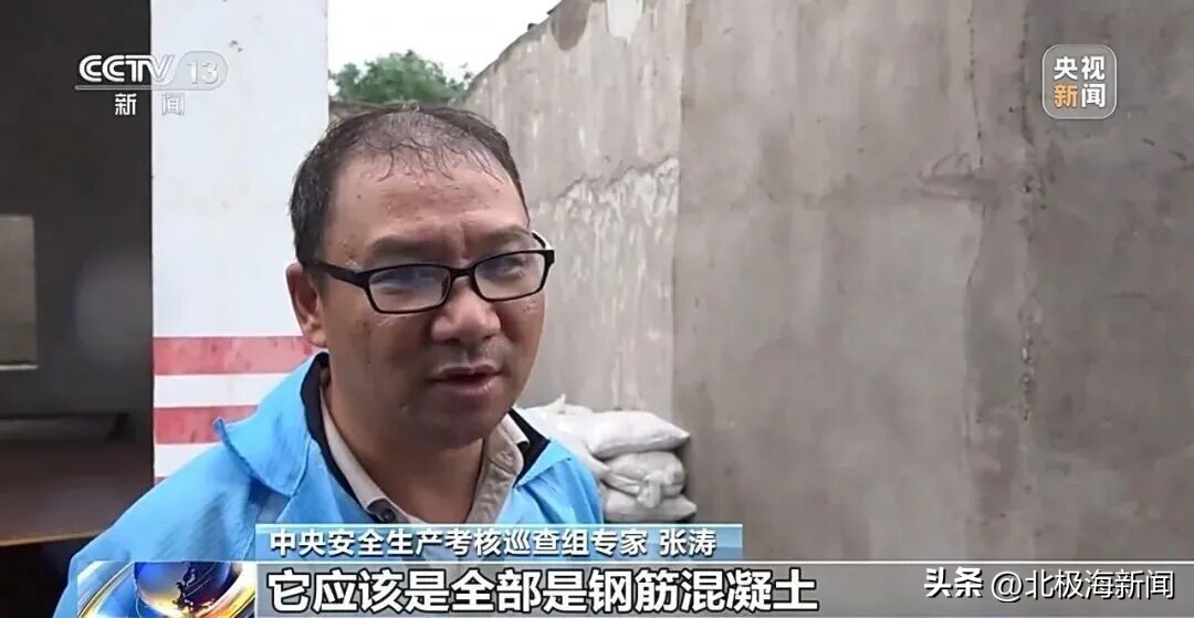 陕西蒲城一花炮厂最后防线竟是纸糊的