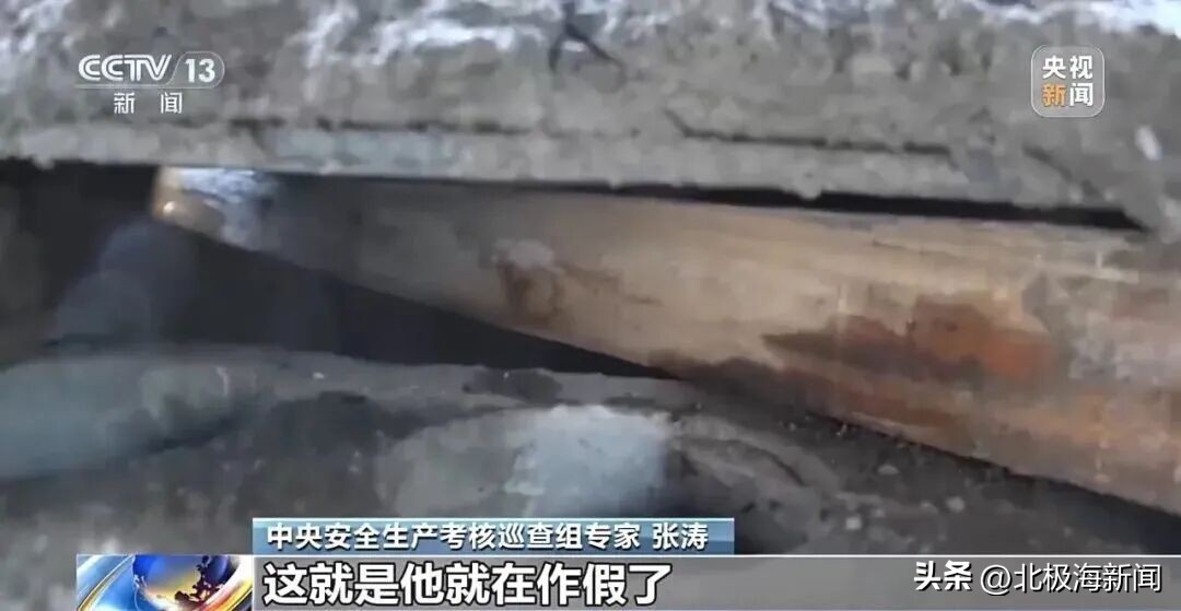 陕西蒲城一花炮厂最后防线竟是纸糊的