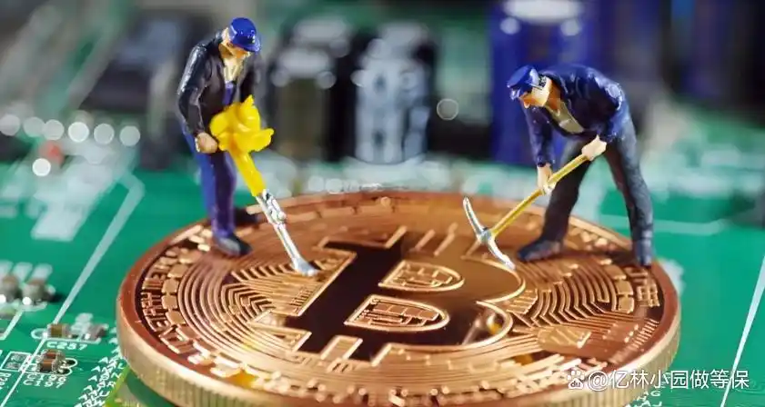 网络挖矿是什么原理_哈尔滨等保_加密货币挖矿