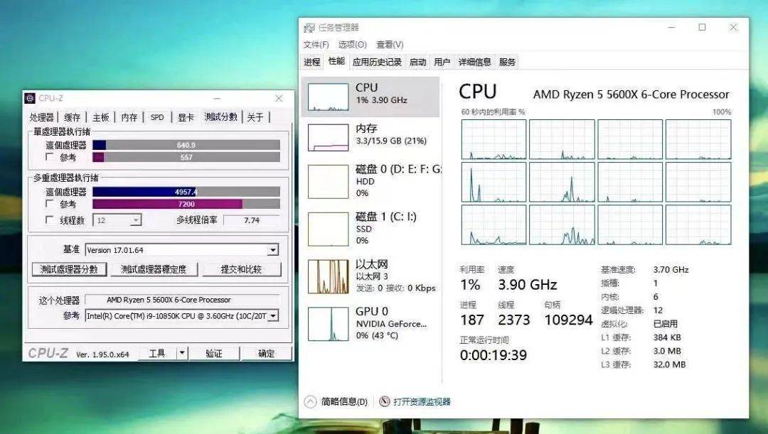 你了解“挖矿”吗?