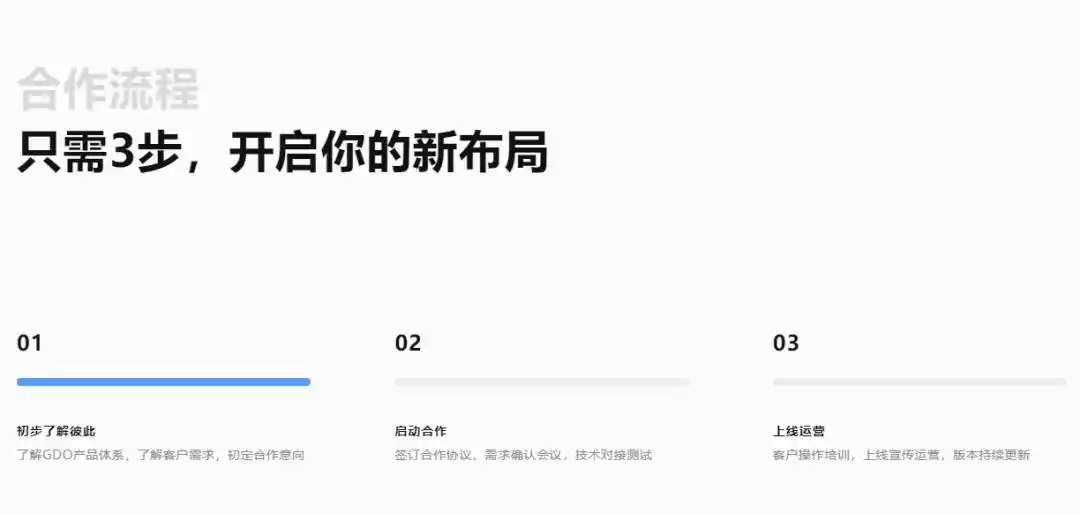 欧易交易所_合约交易平台 黑客攻击 资金安全