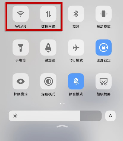 如何安全下载欧易（OKX）App官方正版？国内用户必看下载安装流程