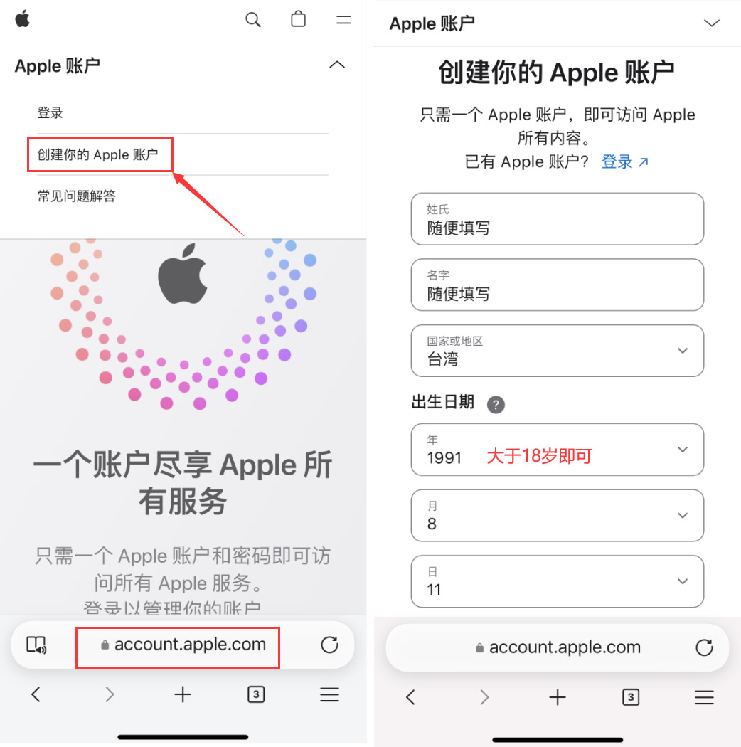 如何安全下载欧易（OKX）App官方正版？国内用户必看下载安装流程
