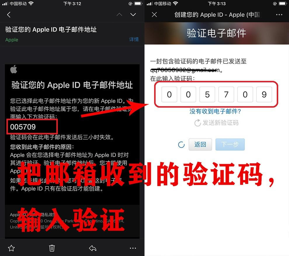 如何安全下载欧易（OKX）App官方正版？国内用户必看下载安装流程