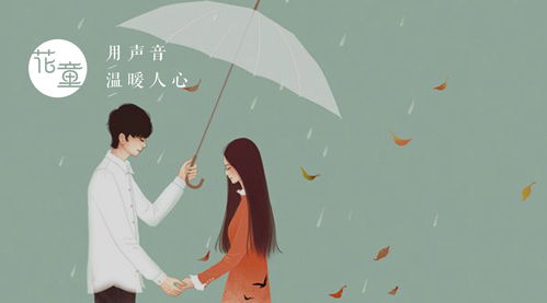硬盘挖矿是挖的什么币，比特币挖矿什么意思