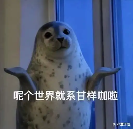 代码Agent后训练闭环_vpalt_具身智能世界模型训练环境