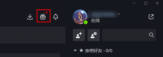 领取每月500枚免费商贩标币