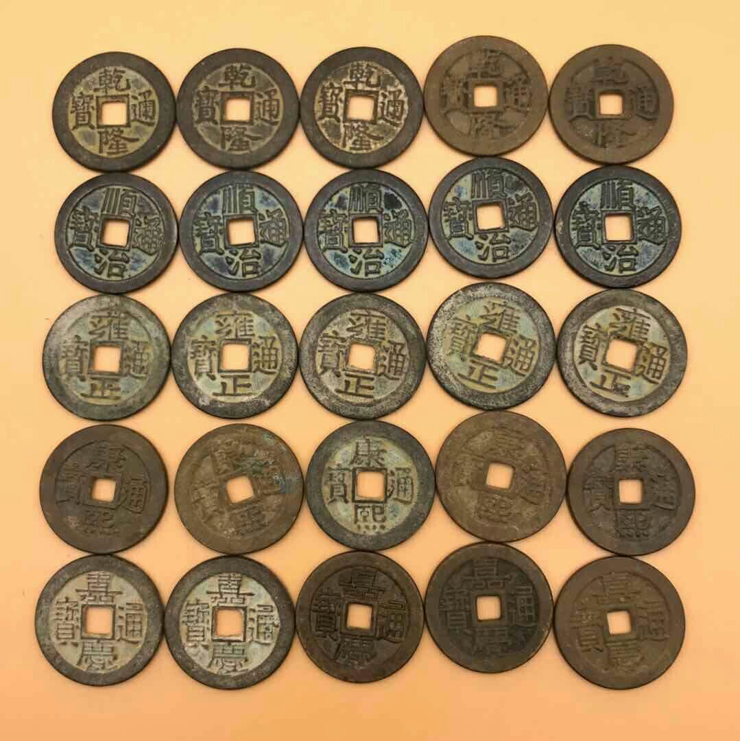 翻出奶奶当年扎毽子的清铜钱,分清版别,差价直接差几十万