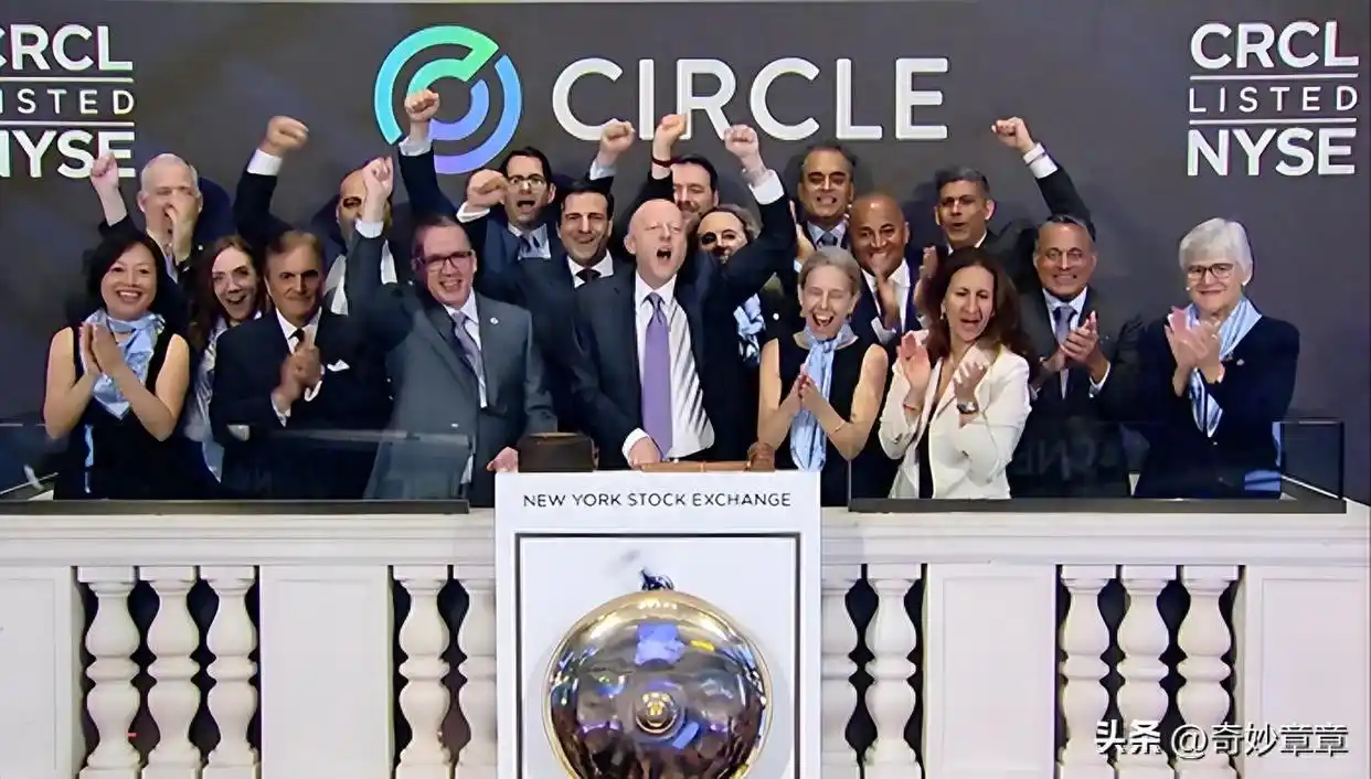 虚拟币USDC_Circle公司美国上市_克拉币什么时候上市的