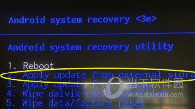华为EC6108V9C电信版破解固件 V2024 免费版