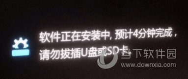 华为EC6108V9C电信版破解固件 V2024 免费版