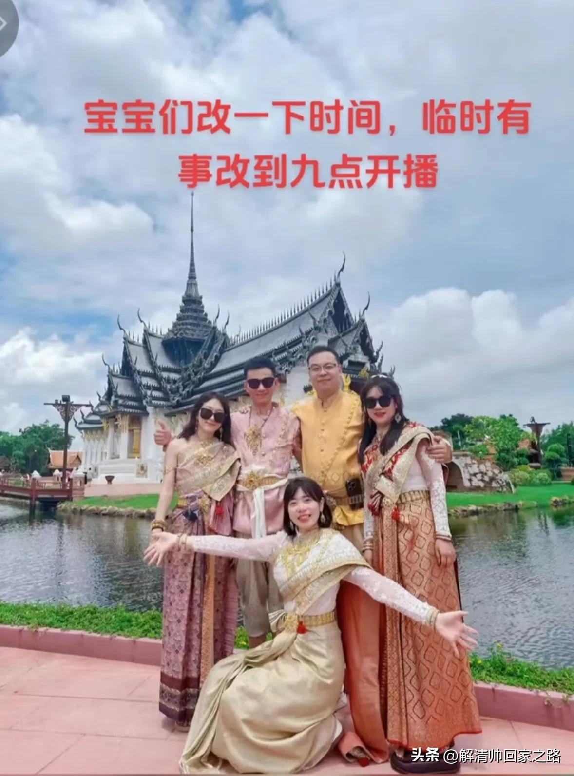 怀远家人在泰国受亲王高规格接见,未出所料,网友:下一步是带货