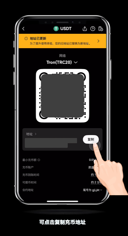 OKX欧易交易所如何进链上充币提币?(手机+web端/2026最新)