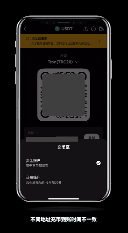 OKX欧易交易所如何进链上充币提币?(手机+web端/2026最新)