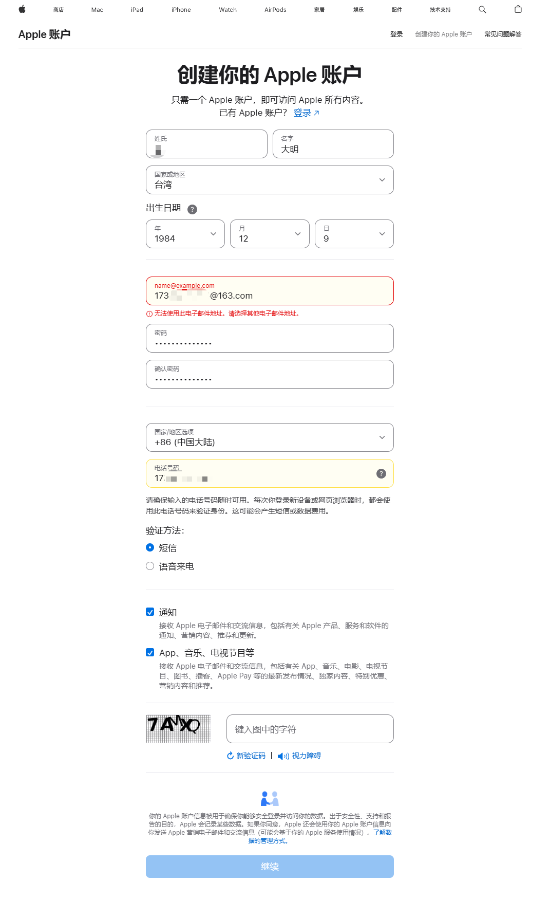 OKX欧易交易所如何进链上充币提币?(手机+web端/2026最新)