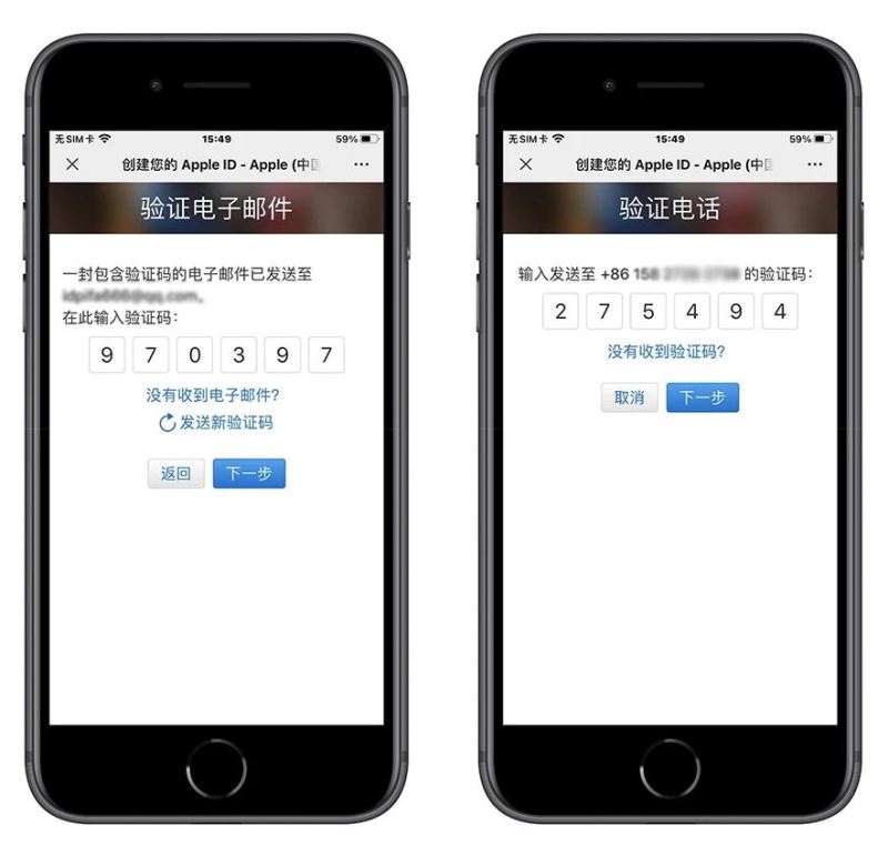 OKX欧易交易所如何进链上充币提币?(手机+web端/2026最新)