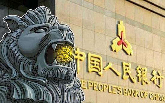 央行发行的数字货币 与比特币有什么不同?