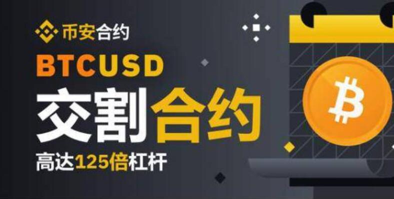 欧易okex官网链接多少(欧易okex官网链接)