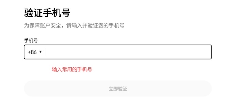 okx交易所官网入口在哪_欧易okx官方网站登录链接