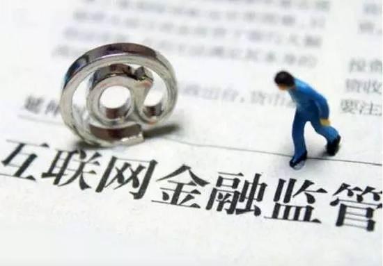 中国三大比特币交易平台全部关停,比特币价格“一泻千里”