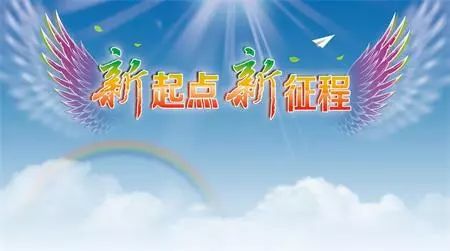 终点也是起点，国内比特币交易平台停止交易的背后竟然是……