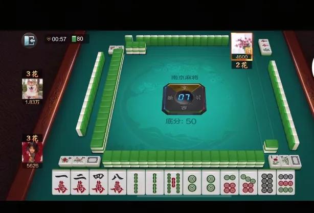 欢乐麻将入门必修课：掌握这些，让你的1000豆越滚越多