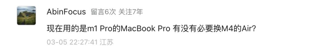 M4 MacBook Air 首发评测:不止天蓝色,性能有惊喜