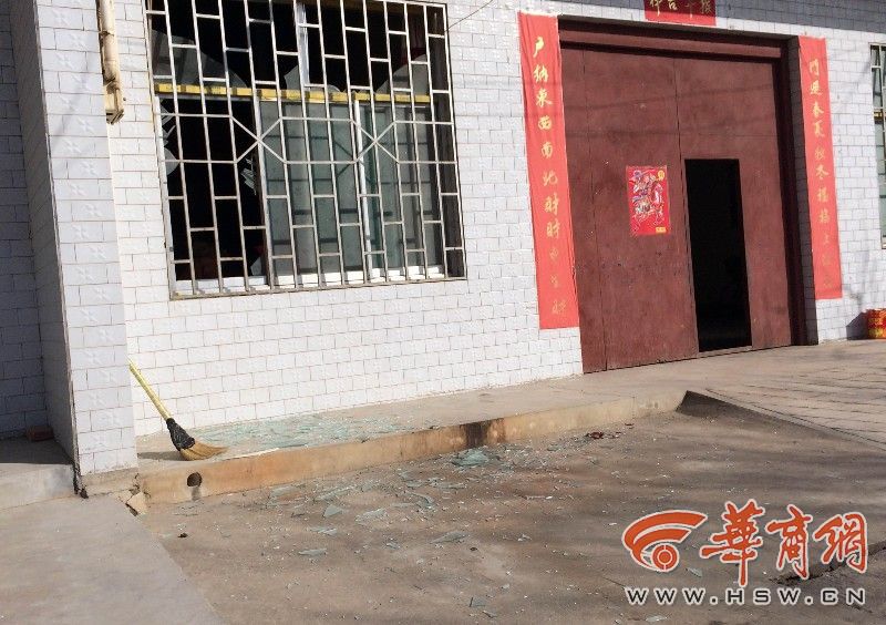 垃圾坑突然爆炸 蒲城十余户玻璃被震坏了
