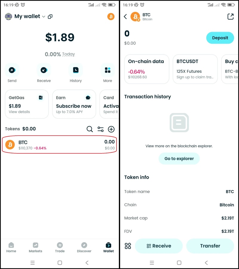 比特币挖矿是什么?如何挖矿?挖出最后一枚BTC后会发生什么?