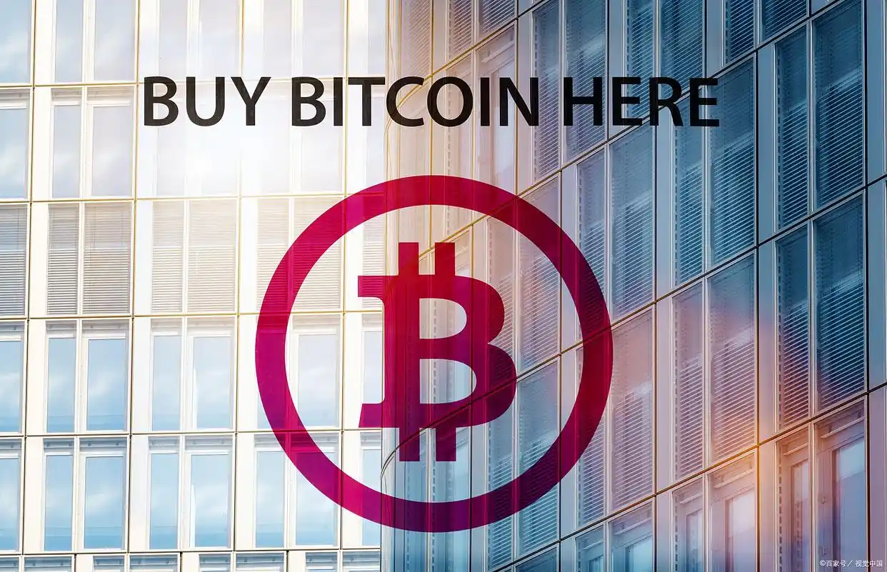 币安在中国的合法性_中国境内BTC官方交易APP_btc china