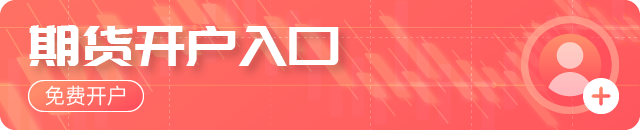 Moneta Markets外汇:巨鲸加速入场 BTC价值底线