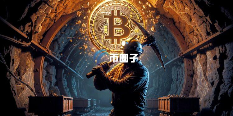 比特币矿工财务健康比率仅剩10-30% 压力宛如加密货币熊市最高峰