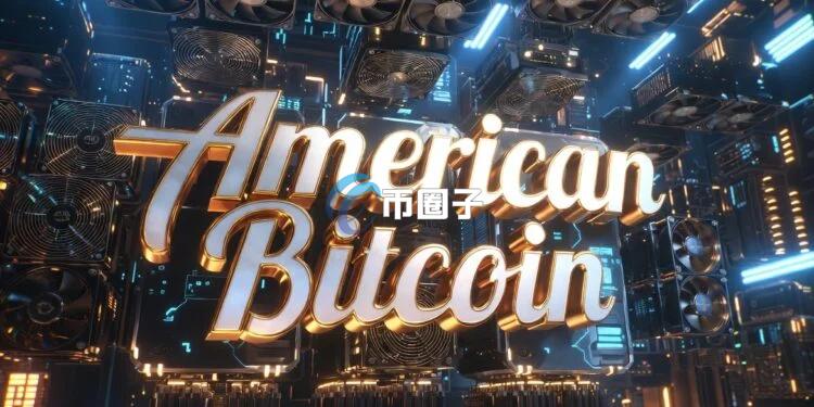 比特币矿工财务健康比率仅剩10-30% 压力宛如加密货币熊市最高峰