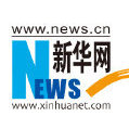 武汉一团伙以“虚拟货币”组织传销被判刑