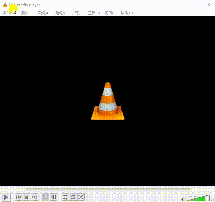 VLC Media Player万能播放器：免费、无广告， 了解一下！