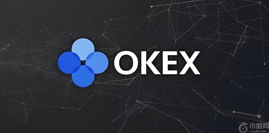 okx交易平台网页版登录入口 欧易okx虚拟币交易平台官网网页版进入