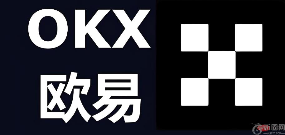 okx交易平台网页版登录入口 欧易okx虚拟币交易平台官网网页版进入