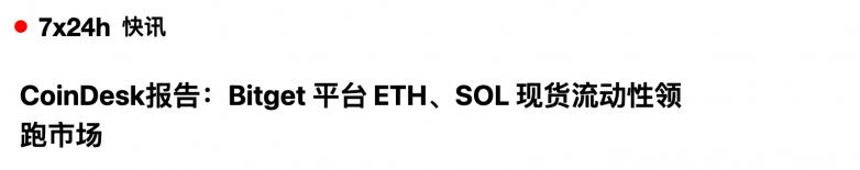 如何购买 ETH：从开户、交易到资产管理的全方位实用指南